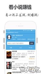 九游app最新登陆入口